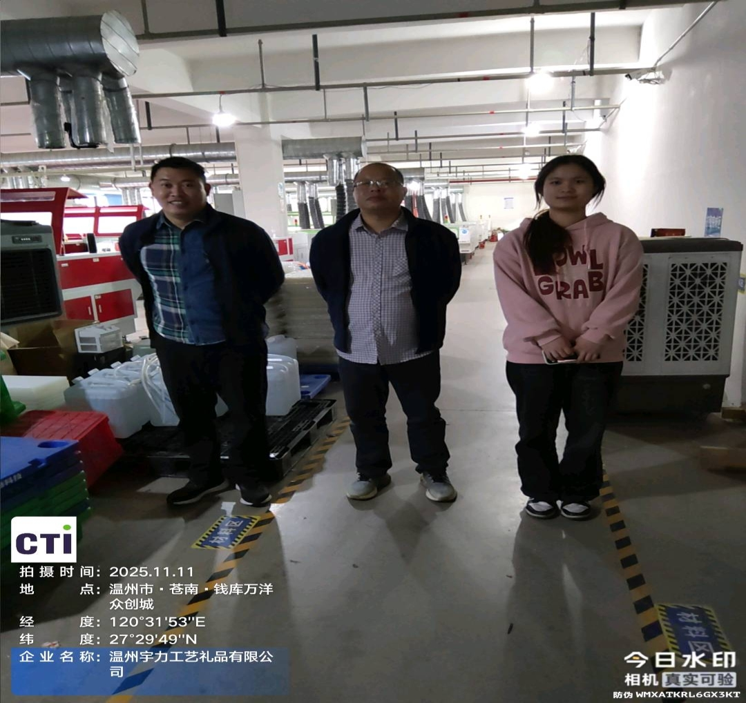 9888��˹ά��˹(�ɷ�)���޹�˾-�ٷ���վ