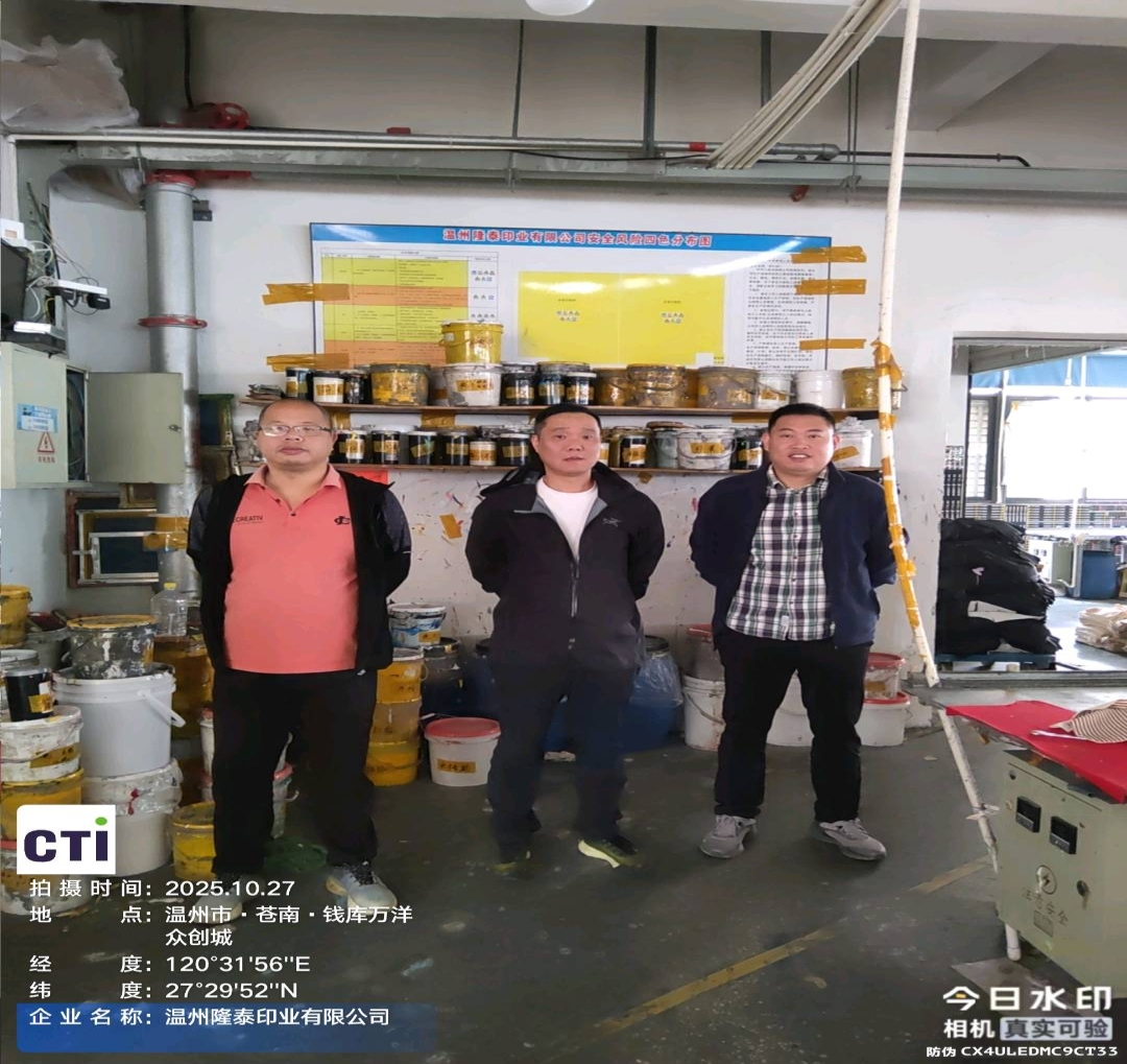 9888��˹ά��˹(�ɷ�)���޹�˾-�ٷ���վ