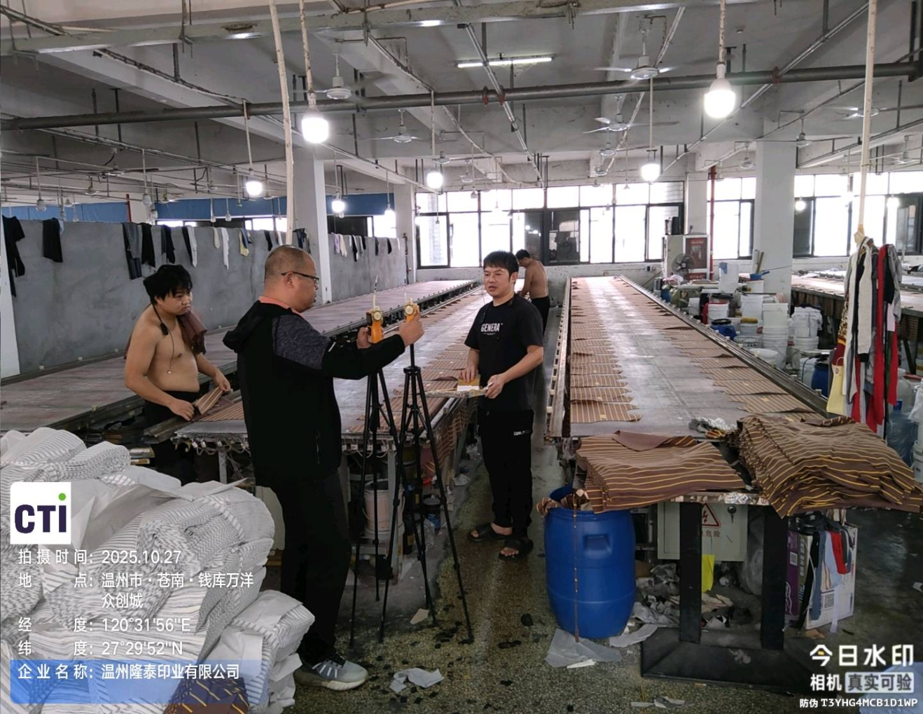 9888��˹ά��˹(�ɷ�)���޹�˾-�ٷ���վ