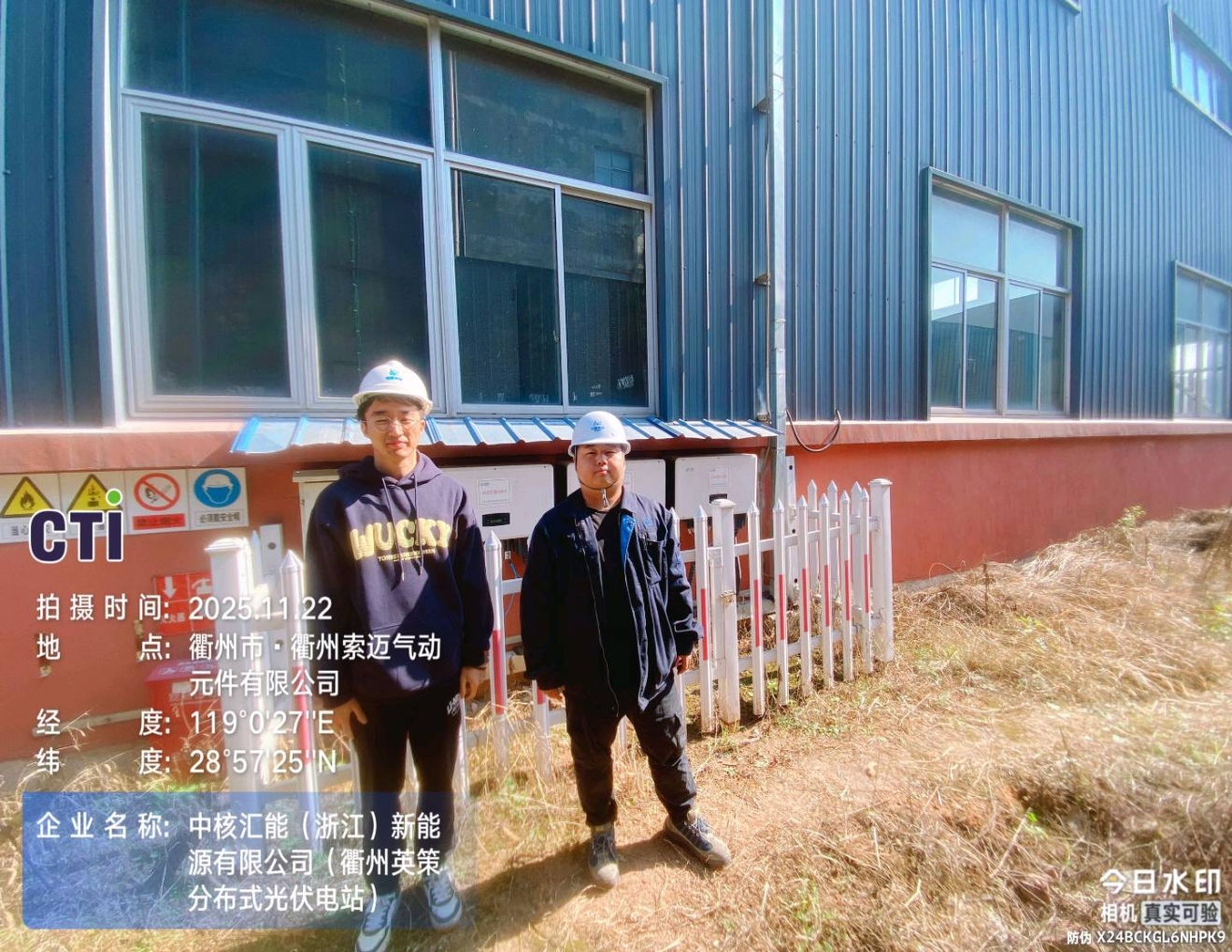 9888��˹ά��˹(�ɷ�)���޹�˾-�ٷ���վ