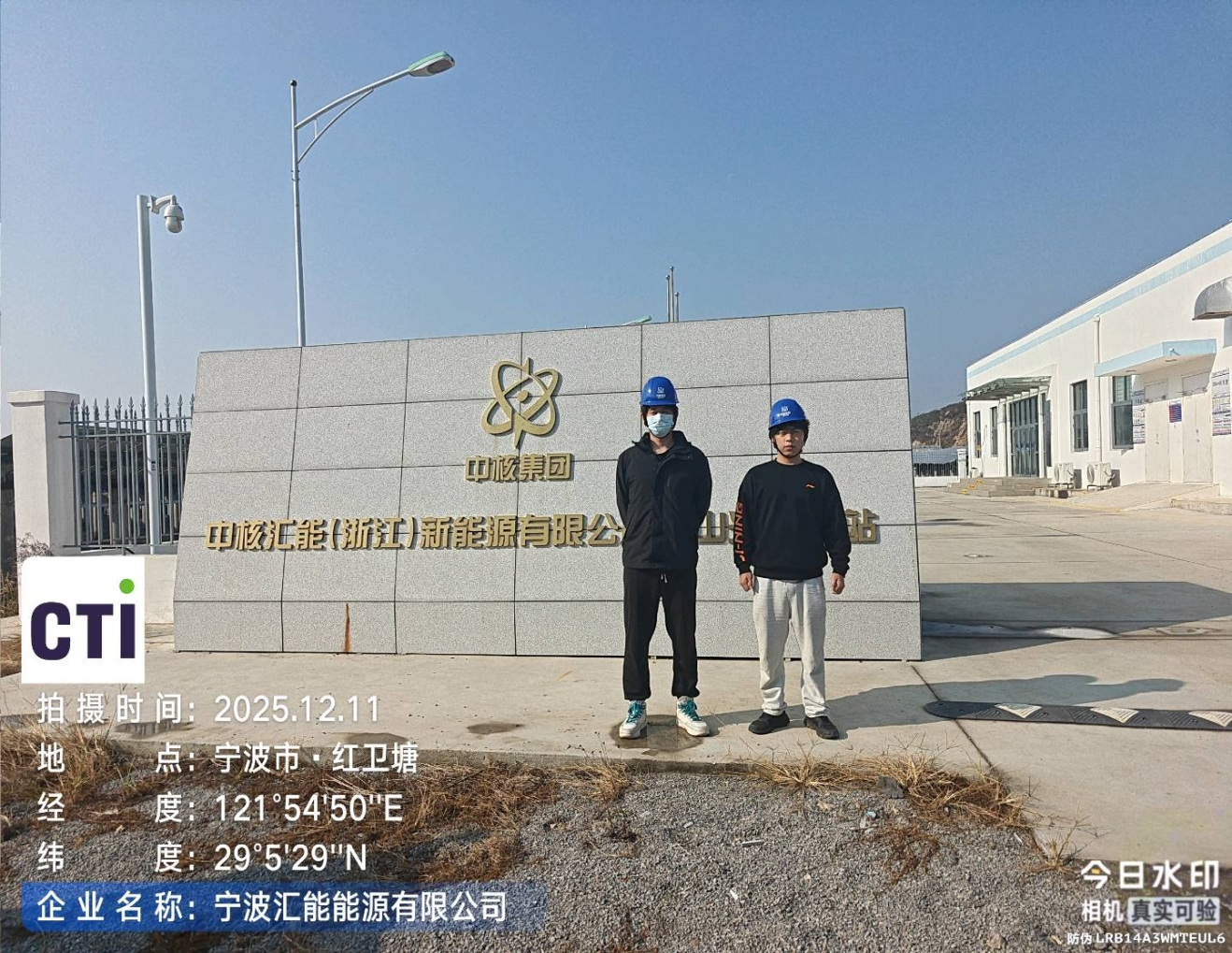 9888À˹ά¼Ó˹(¹É·Ý)ÓÐÏÞ¹«Ë¾-¹Ù·½ÍøÕ¾