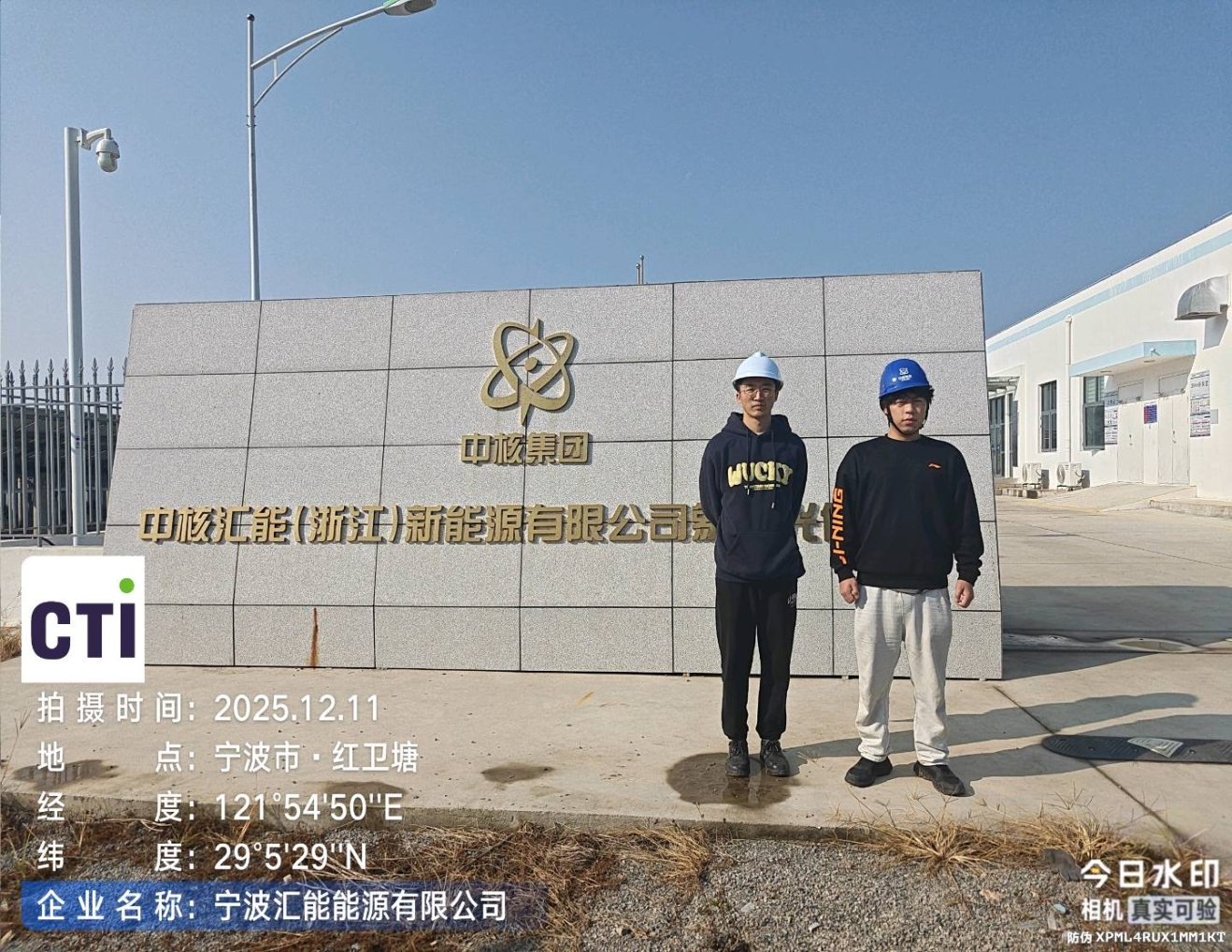 9888À˹ά¼Ó˹(¹É·Ý)ÓÐÏÞ¹«Ë¾-¹Ù·½ÍøÕ¾