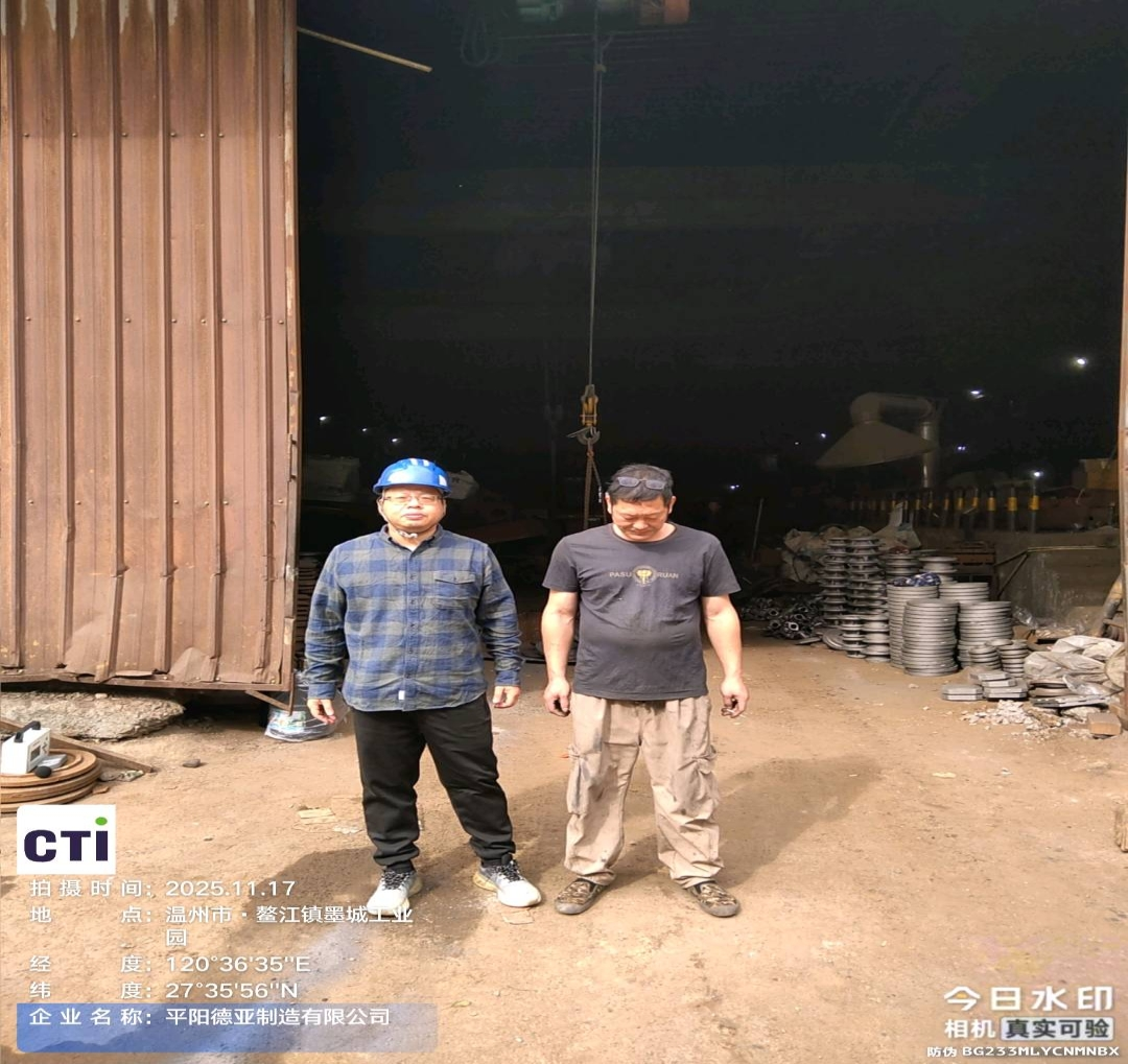 9888��˹ά��˹(�ɷ�)���޹�˾-�ٷ���վ