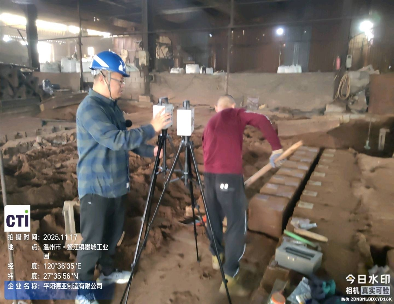 9888��˹ά��˹(�ɷ�)���޹�˾-�ٷ���վ