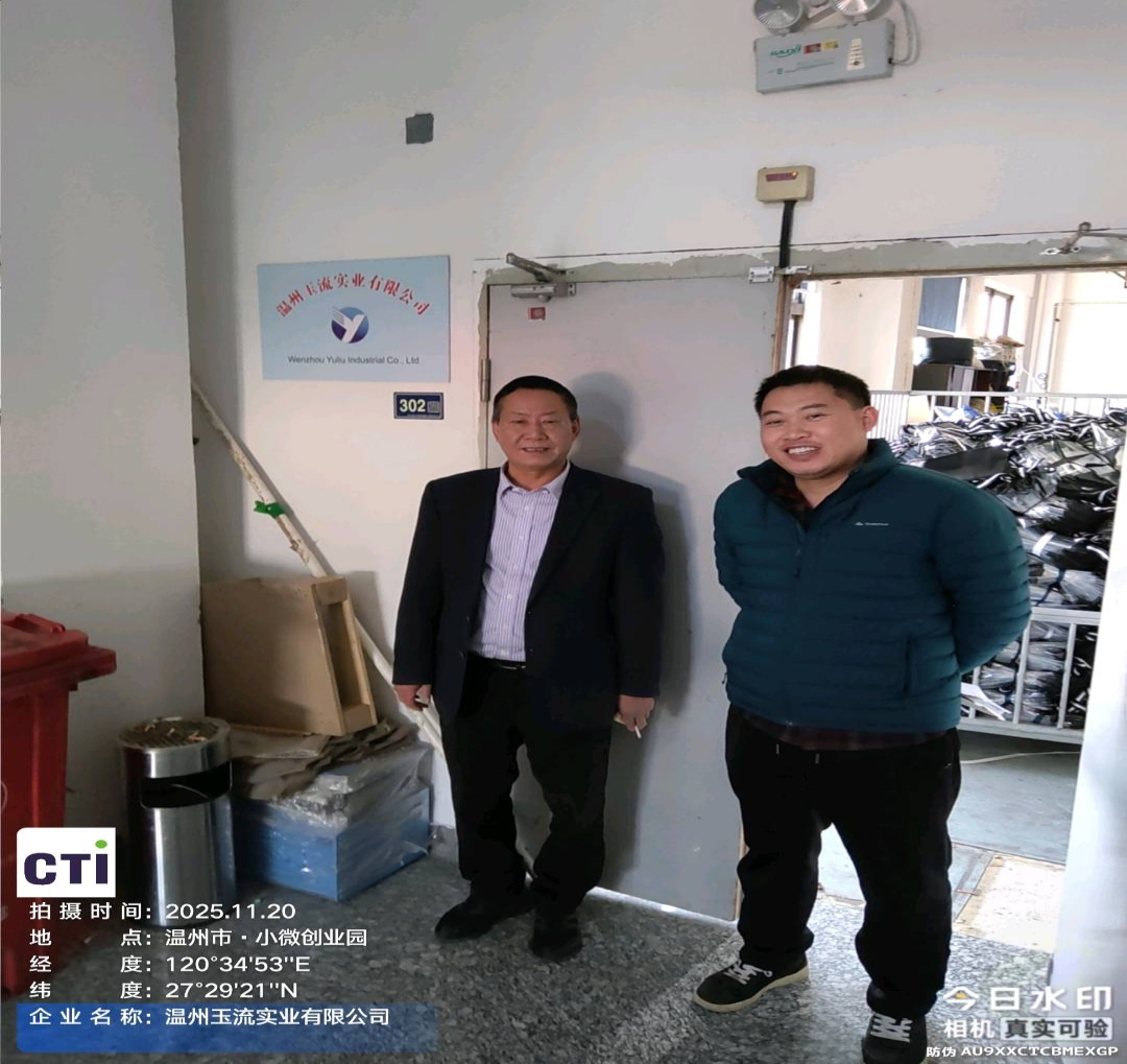 9888��˹ά��˹(�ɷ�)���޹�˾-�ٷ���վ