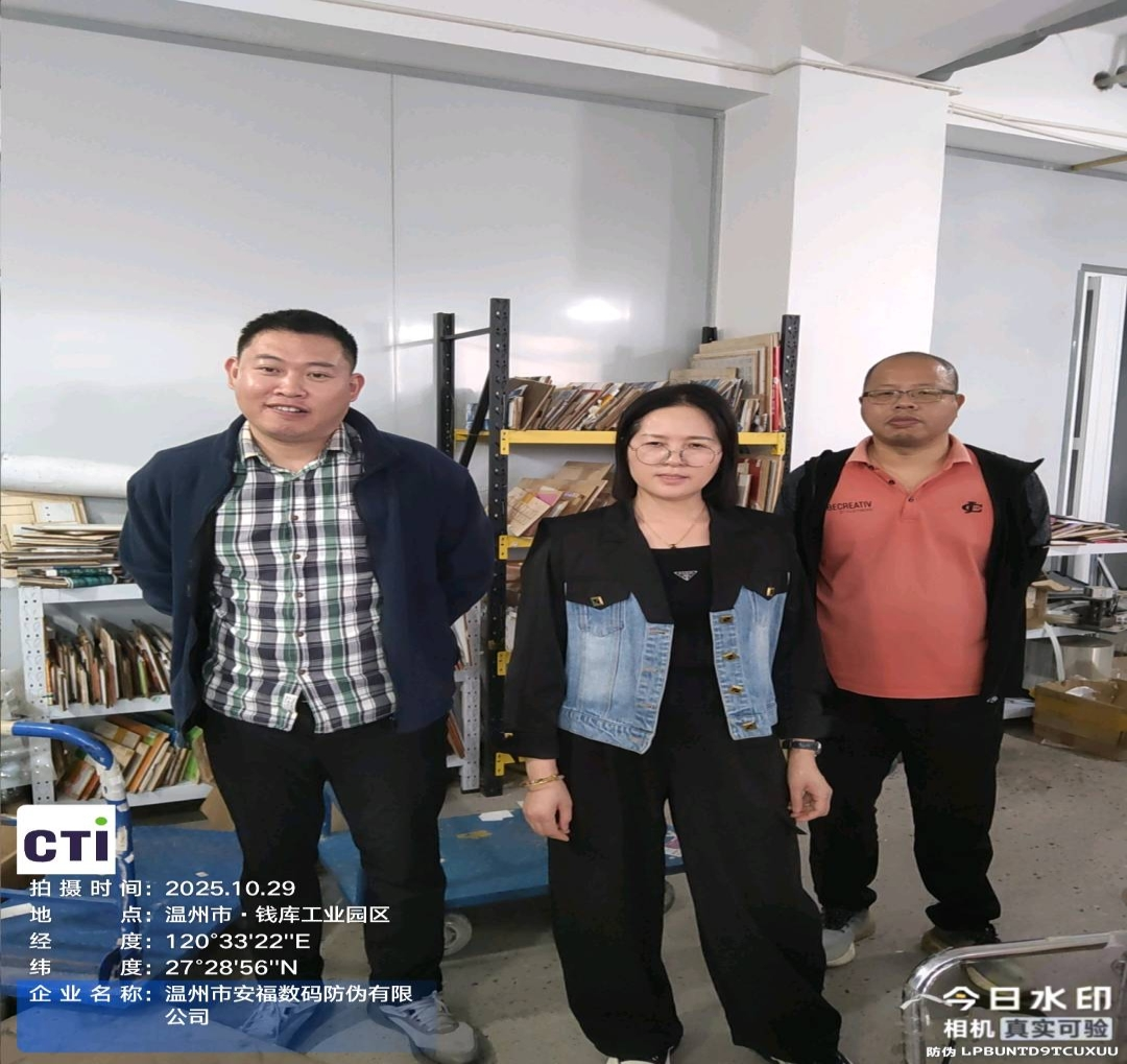 9888��˹ά��˹(�ɷ�)���޹�˾-�ٷ���վ