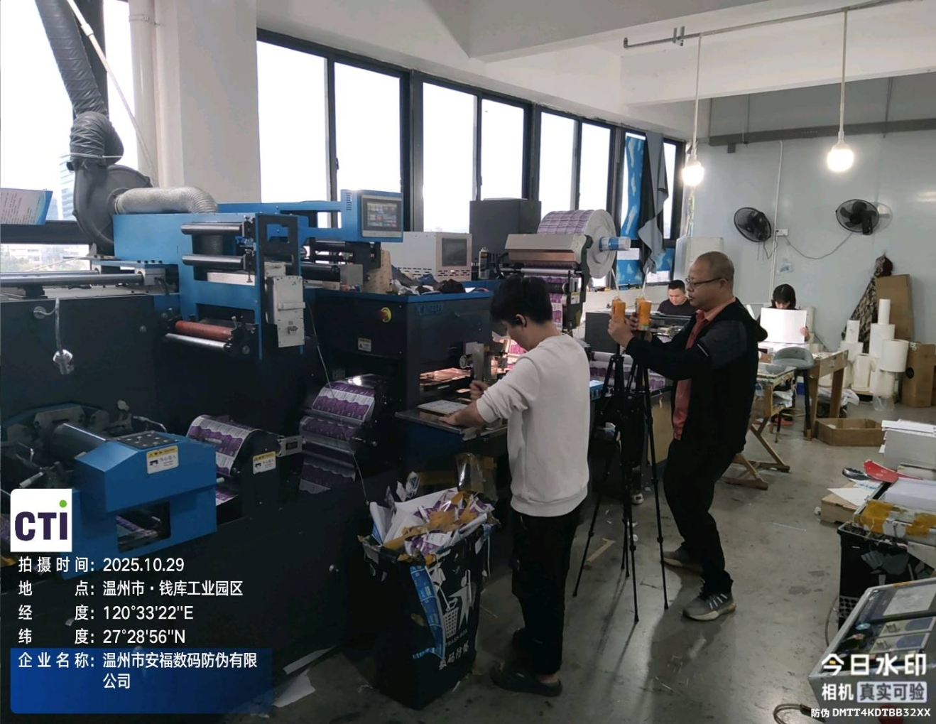 9888��˹ά��˹(�ɷ�)���޹�˾-�ٷ���վ