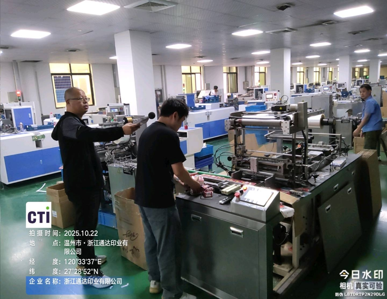 9888À˹ά¼Ó˹(¹É·Ý)ÓÐÏÞ¹«Ë¾-¹Ù·½ÍøÕ¾