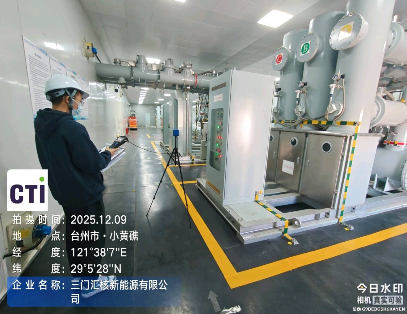 9888À˹ά¼Ó˹(¹É·Ý)ÓÐÏÞ¹«Ë¾-¹Ù·½ÍøÕ¾