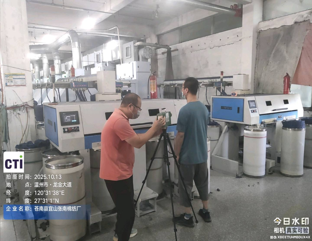 9888��˹ά��˹(�ɷ�)���޹�˾-�ٷ���վ