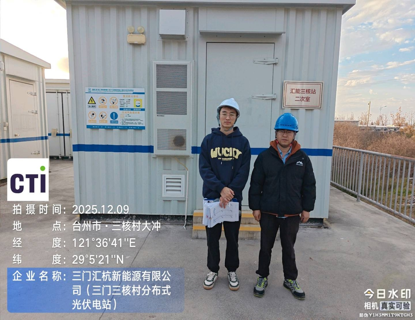 9888À˹ά¼Ó˹(¹É·Ý)ÓÐÏÞ¹«Ë¾-¹Ù·½ÍøÕ¾