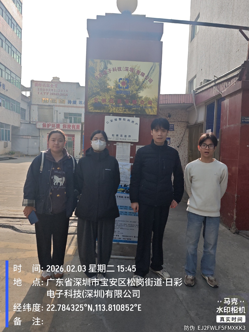 9888À˹ά¼Ó˹(¹É·Ý)ÓÐÏÞ¹«Ë¾-¹Ù·½ÍøÕ¾