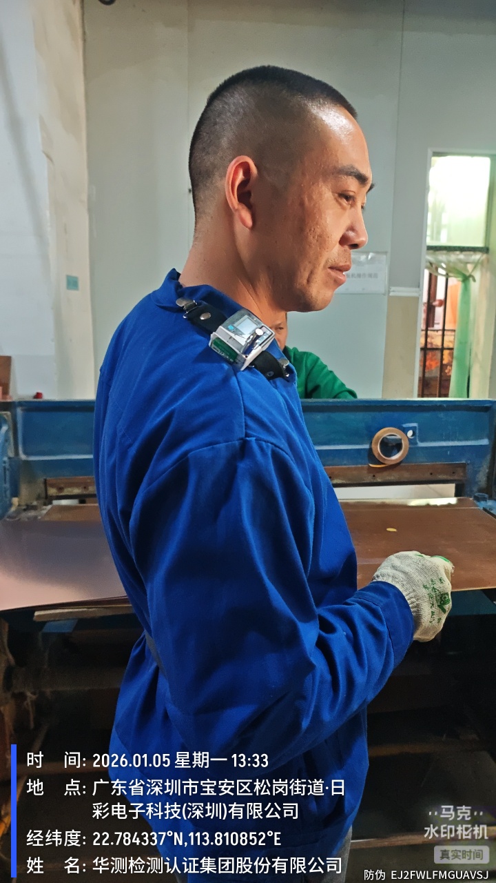 9888À˹ά¼Ó˹(¹É·Ý)ÓÐÏÞ¹«Ë¾-¹Ù·½ÍøÕ¾