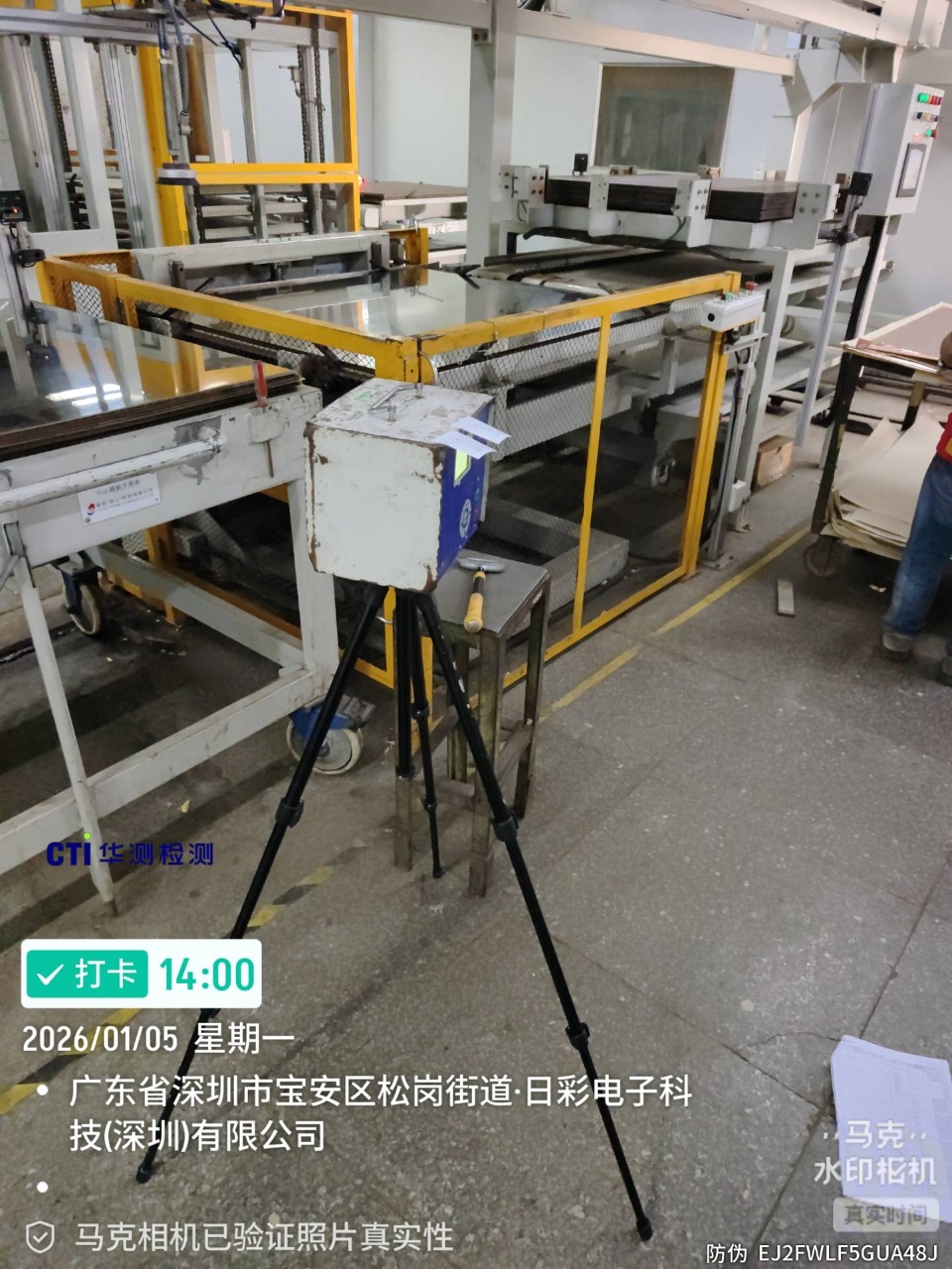 9888À˹ά¼Ó˹(¹É·Ý)ÓÐÏÞ¹«Ë¾-¹Ù·½ÍøÕ¾