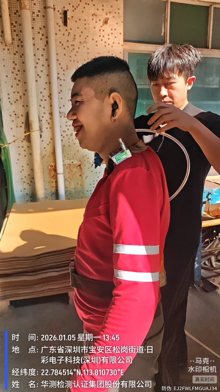 9888À˹ά¼Ó˹(¹É·Ý)ÓÐÏÞ¹«Ë¾-¹Ù·½ÍøÕ¾