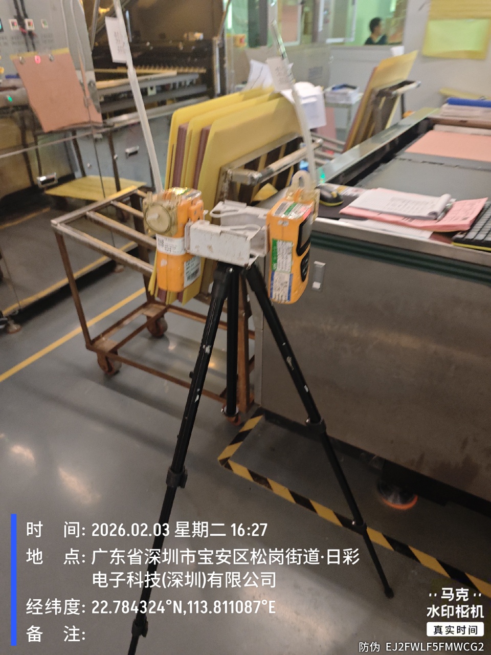 9888À˹ά¼Ó˹(¹É·Ý)ÓÐÏÞ¹«Ë¾-¹Ù·½ÍøÕ¾