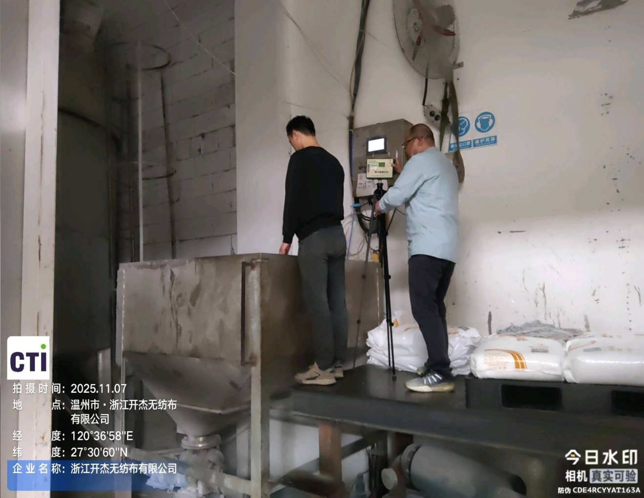 9888��˹ά��˹(�ɷ�)���޹�˾-�ٷ���վ