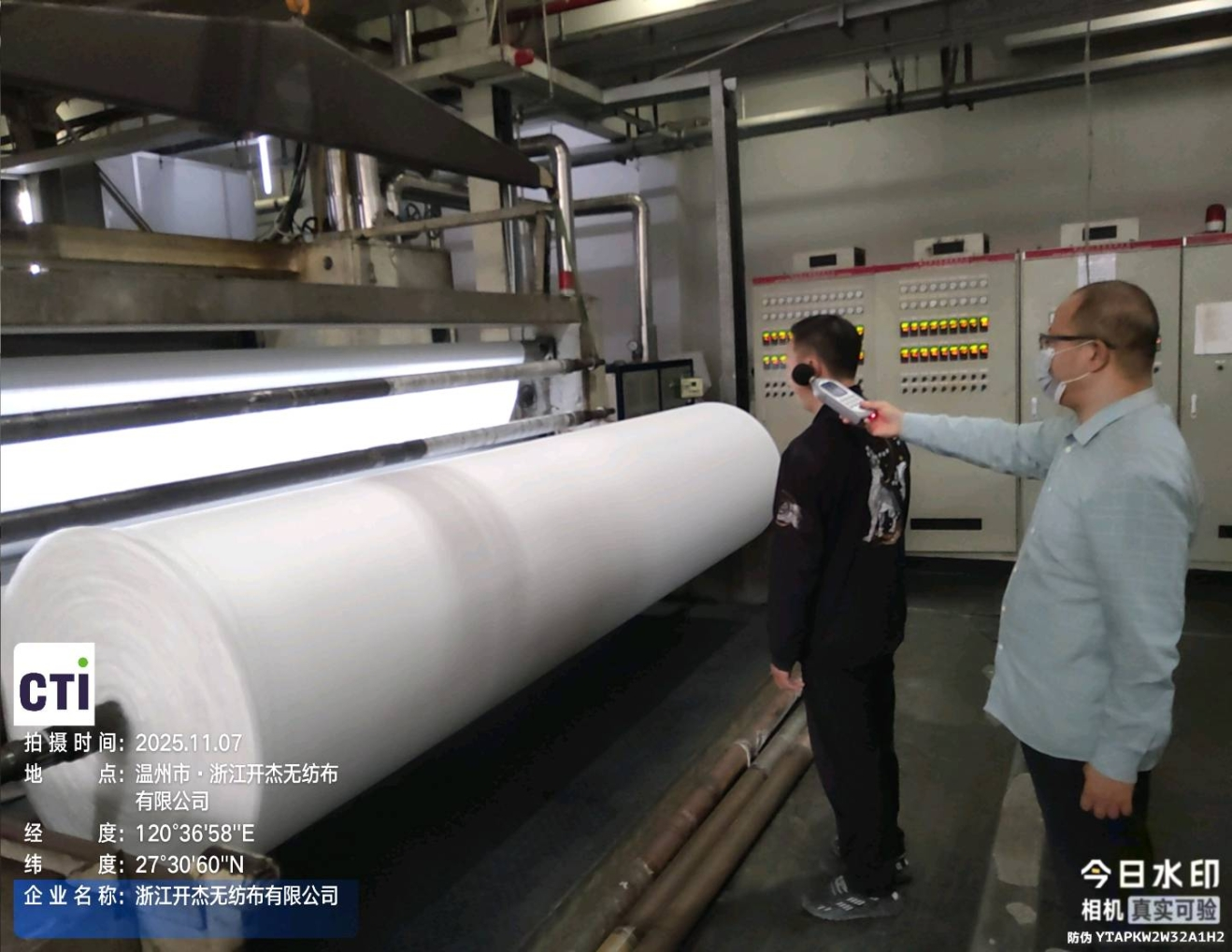 9888��˹ά��˹(�ɷ�)���޹�˾-�ٷ���վ