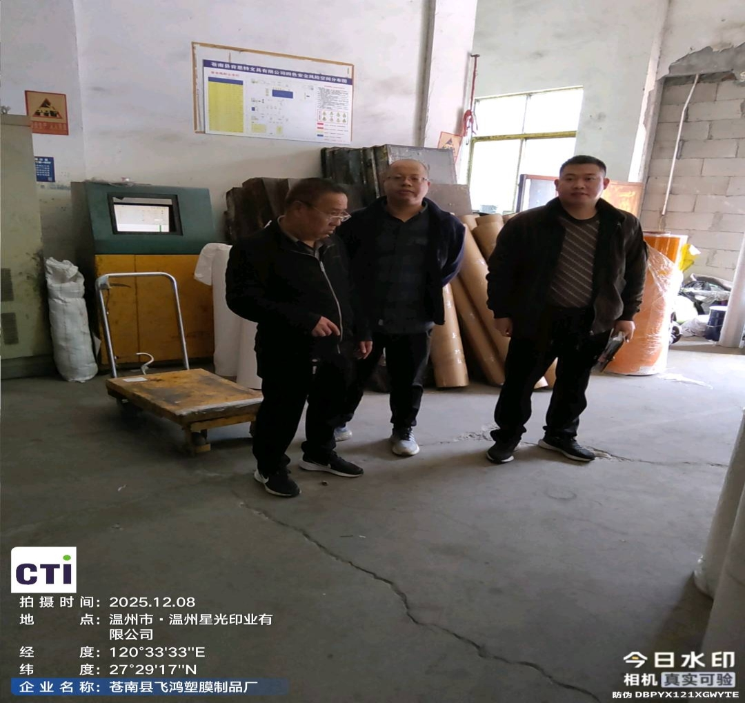 9888À˹ά¼Ó˹(¹É·Ý)ÓÐÏÞ¹«Ë¾-¹Ù·½ÍøÕ¾