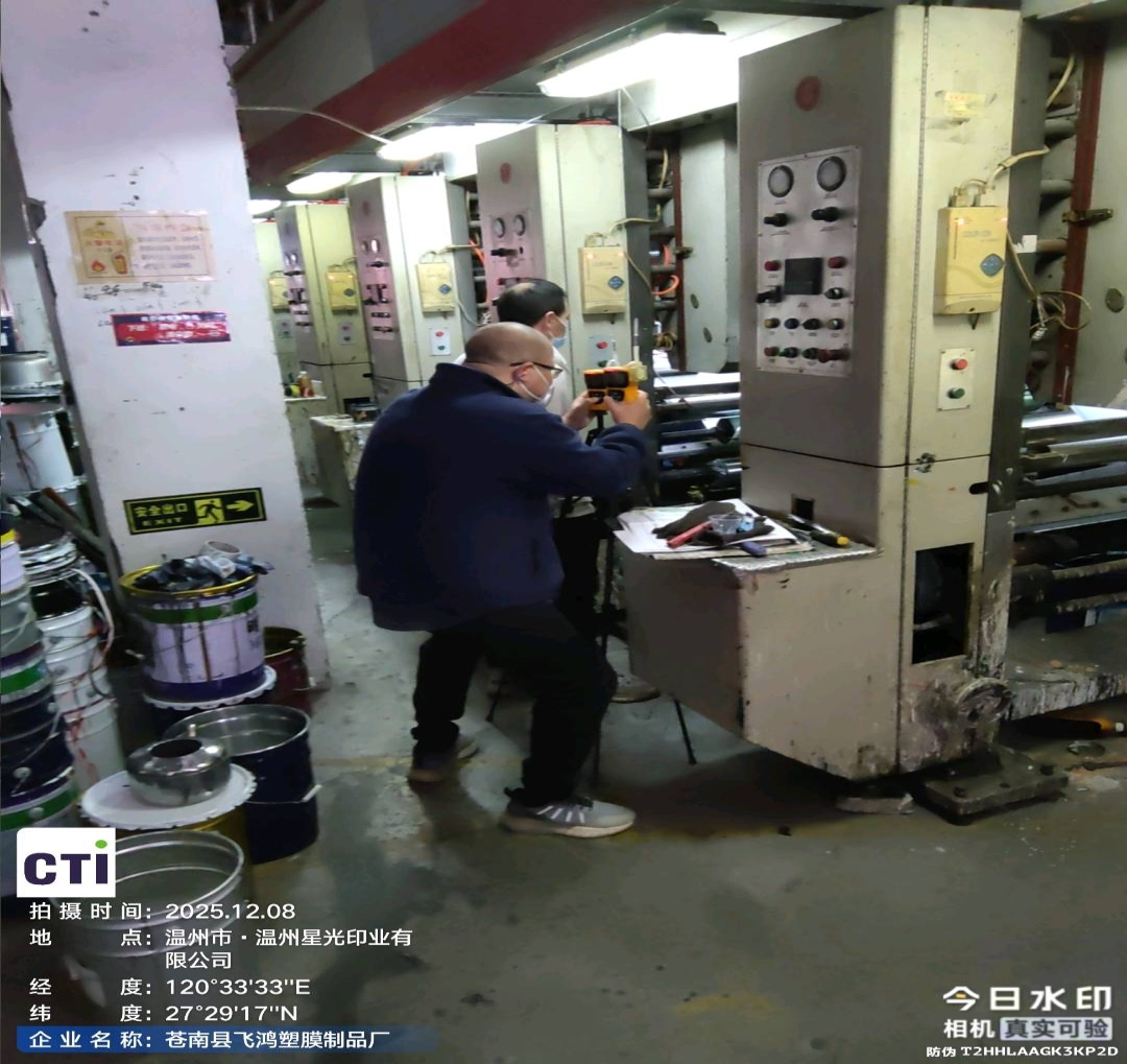 9888À˹ά¼Ó˹(¹É·Ý)ÓÐÏÞ¹«Ë¾-¹Ù·½ÍøÕ¾