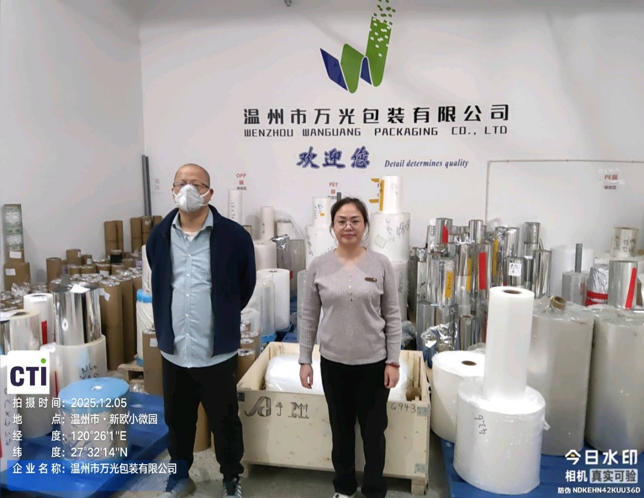 9888À˹ά¼Ó˹(¹É·Ý)ÓÐÏÞ¹«Ë¾-¹Ù·½ÍøÕ¾