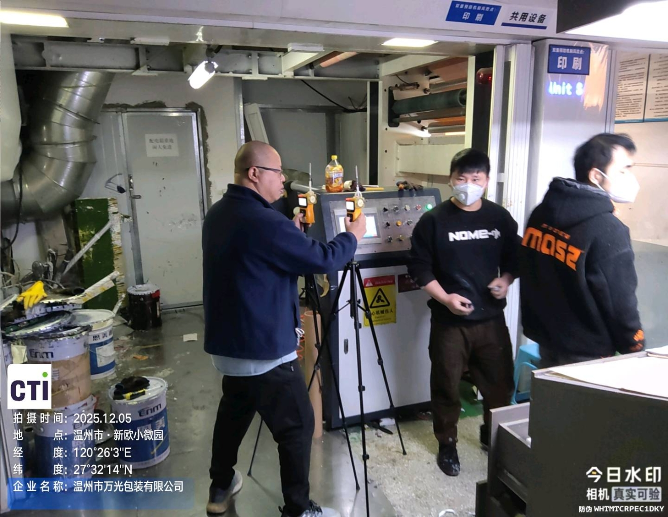 9888À˹ά¼Ó˹(¹É·Ý)ÓÐÏÞ¹«Ë¾-¹Ù·½ÍøÕ¾