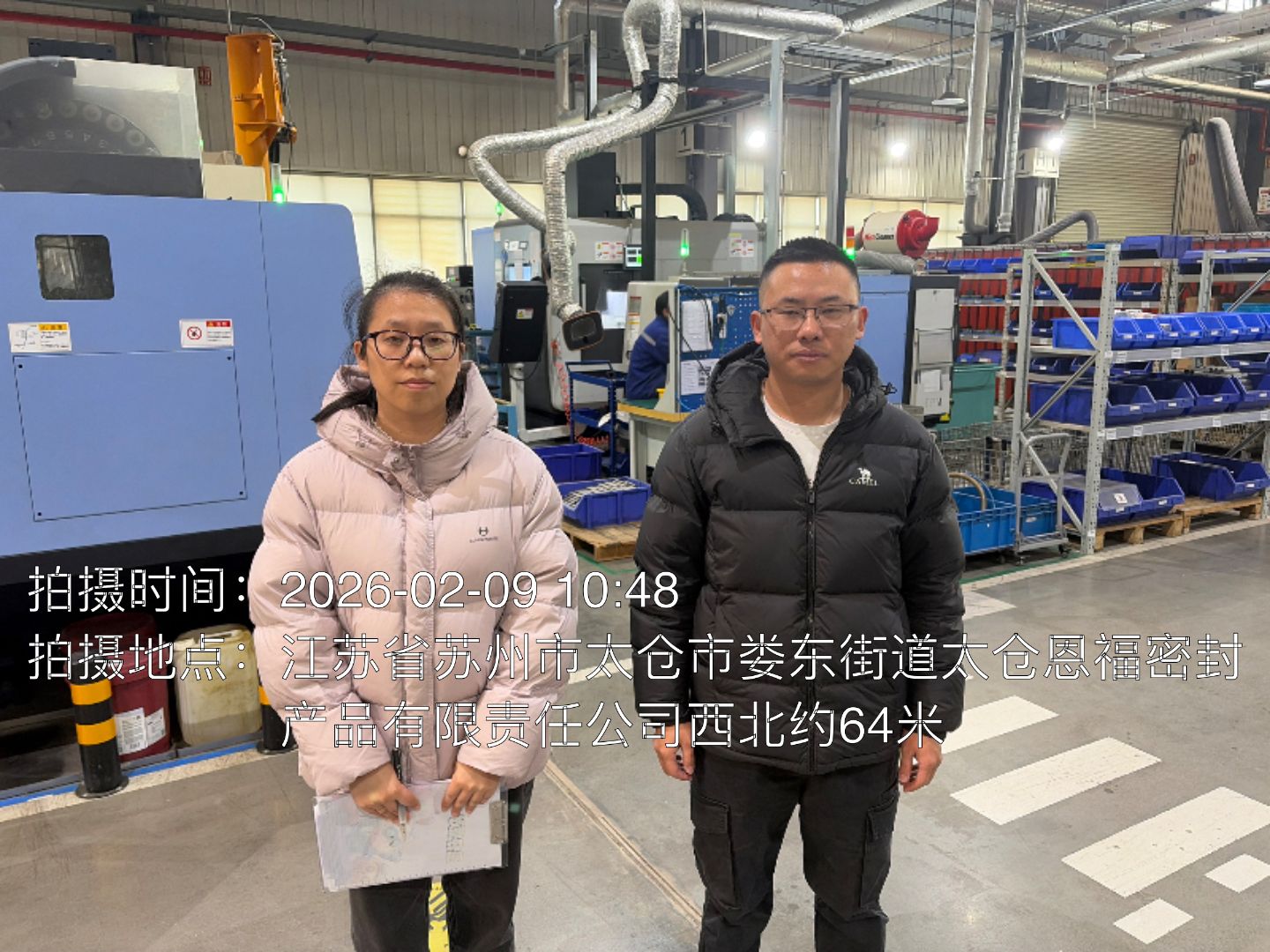 9888À˹ά¼Ó˹(¹É·Ý)ÓÐÏÞ¹«Ë¾-¹Ù·½ÍøÕ¾