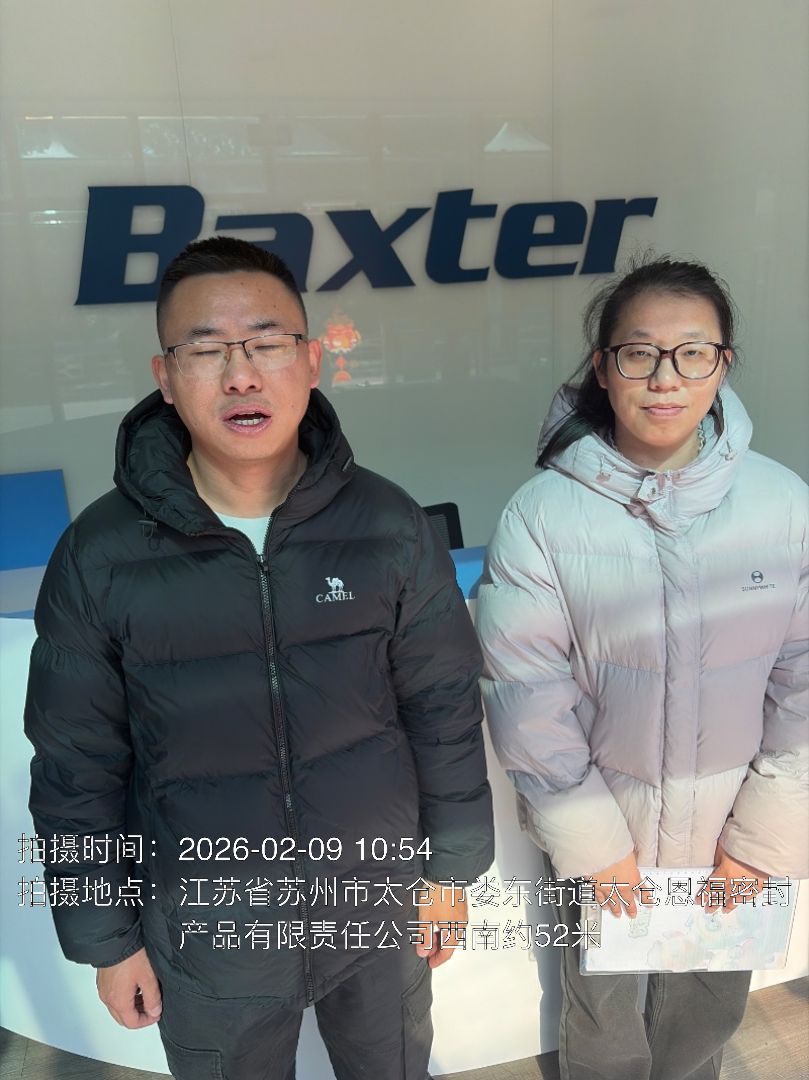 9888À˹ά¼Ó˹(¹É·Ý)ÓÐÏÞ¹«Ë¾-¹Ù·½ÍøÕ¾