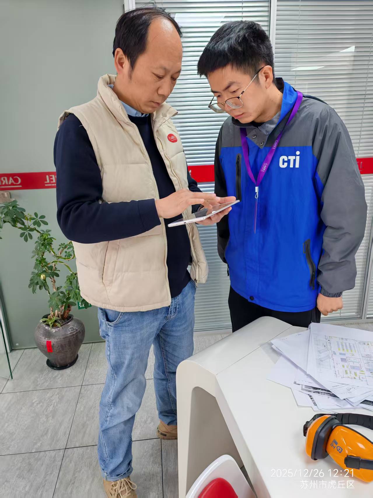 9888��˹ά��˹(�ɷ�)���޹�˾-�ٷ���վ