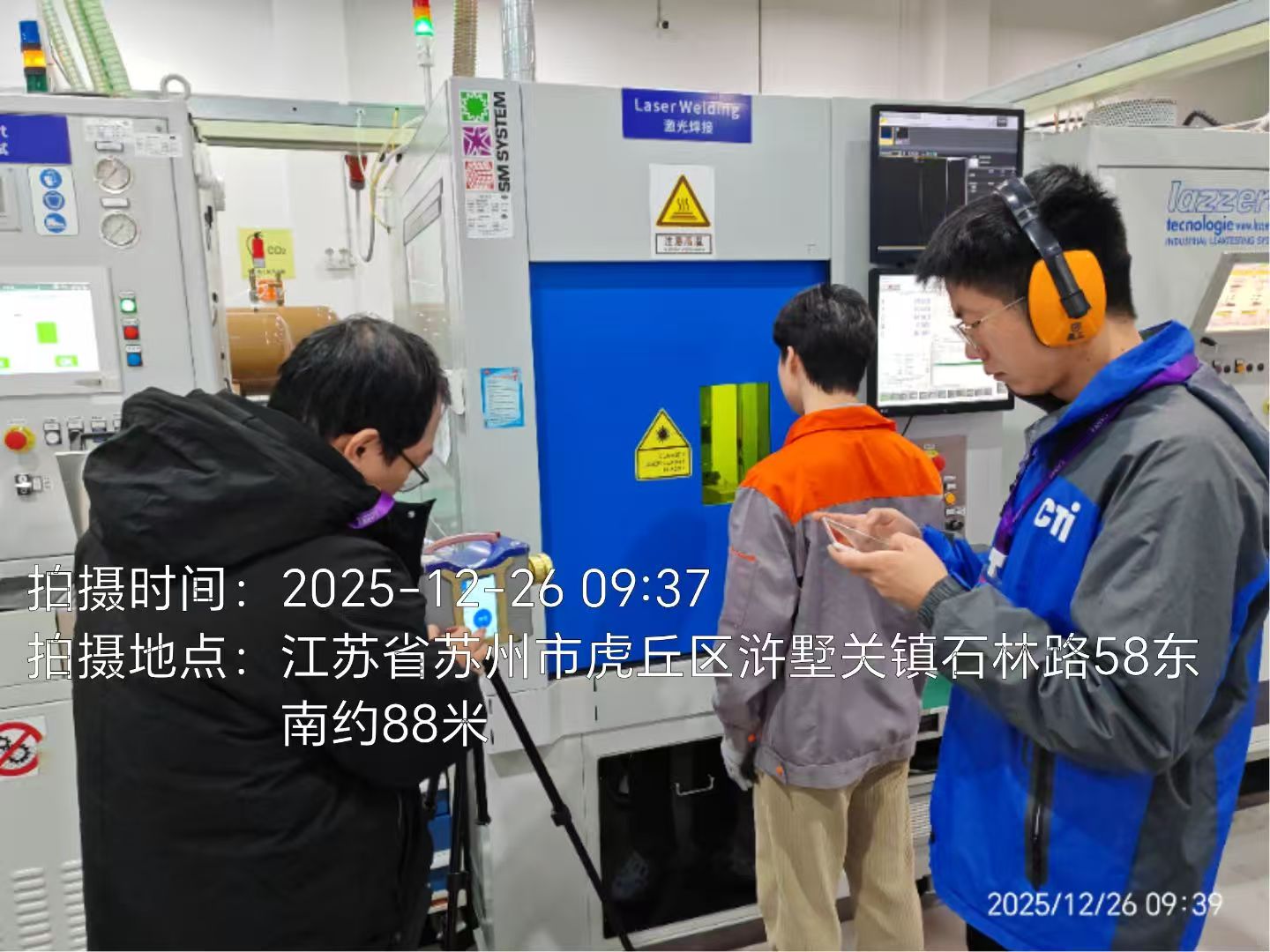 9888��˹ά��˹(�ɷ�)���޹�˾-�ٷ���վ