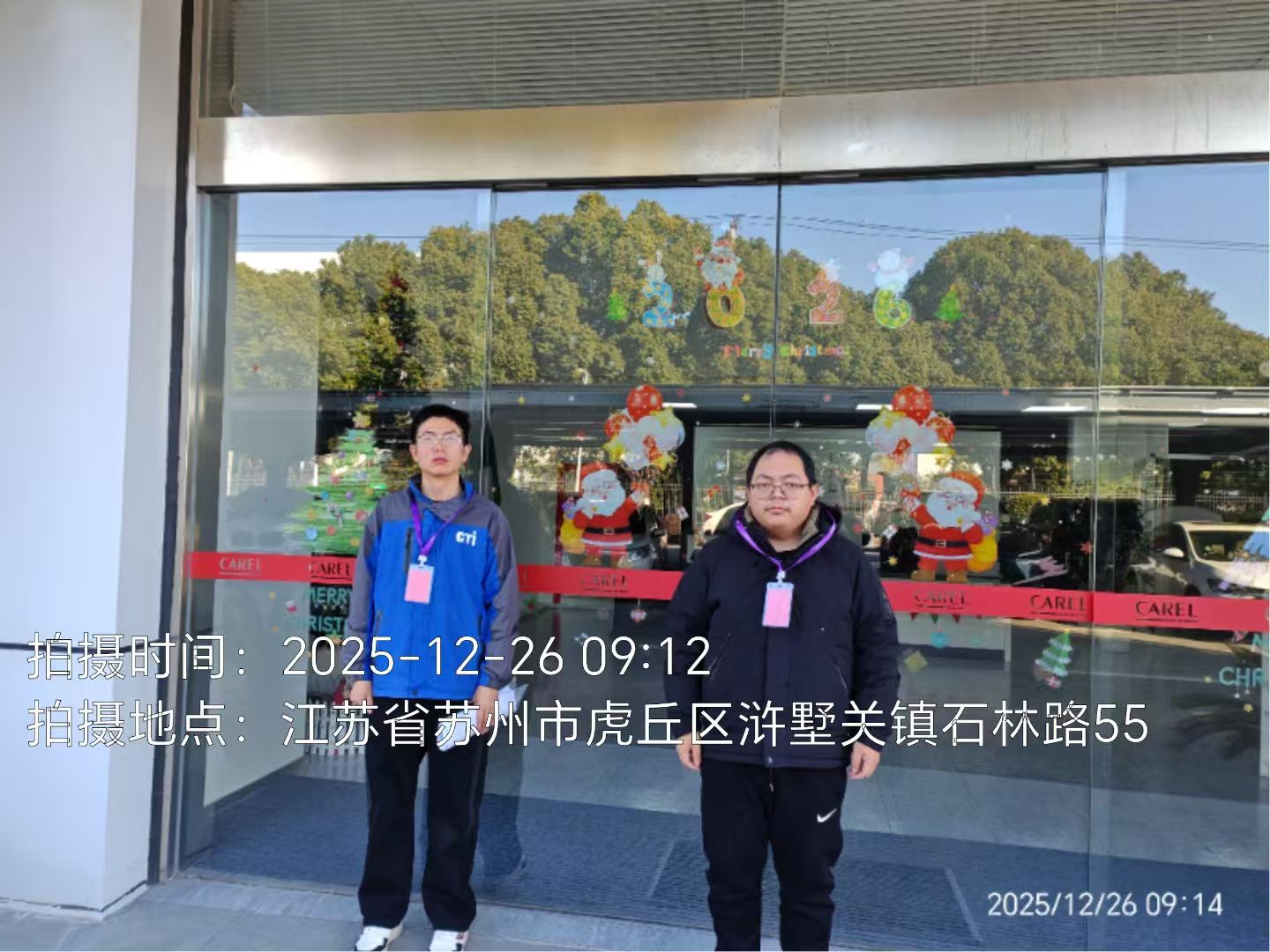 9888��˹ά��˹(�ɷ�)���޹�˾-�ٷ���վ