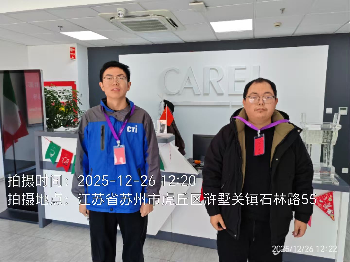 9888��˹ά��˹(�ɷ�)���޹�˾-�ٷ���վ