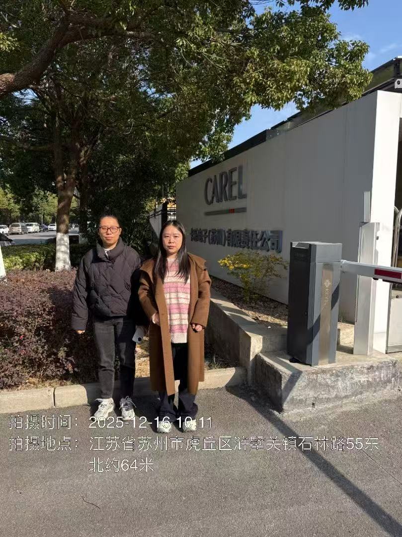 9888��˹ά��˹(�ɷ�)���޹�˾-�ٷ���վ