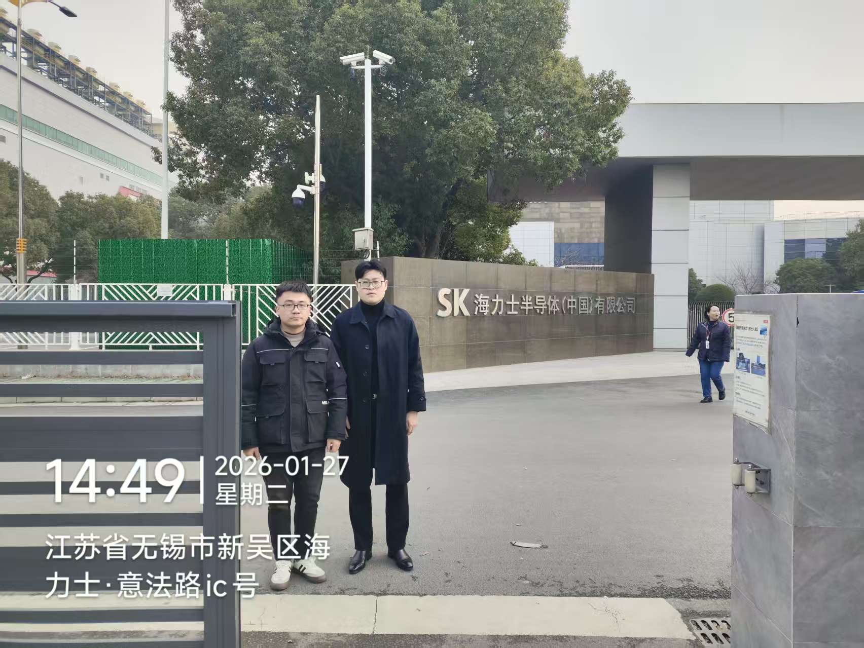 9888À˹ά¼Ó˹(¹É·Ý)ÓÐÏÞ¹«Ë¾-¹Ù·½ÍøÕ¾