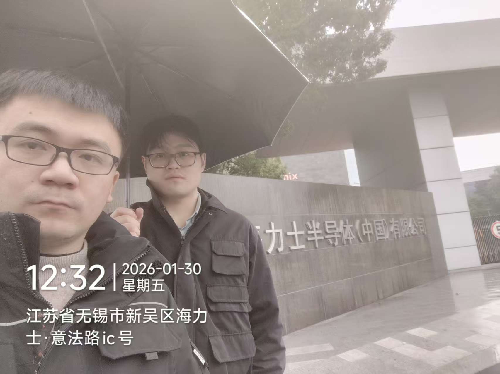 9888À˹ά¼Ó˹(¹É·Ý)ÓÐÏÞ¹«Ë¾-¹Ù·½ÍøÕ¾