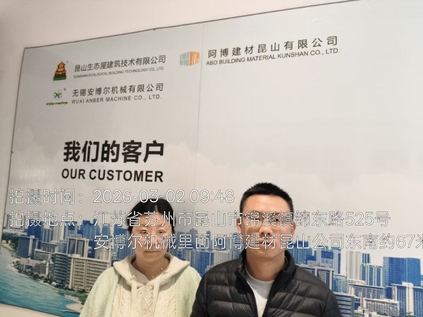 9888��˹ά��˹(�ɷ�)���޹�˾-�ٷ���վ