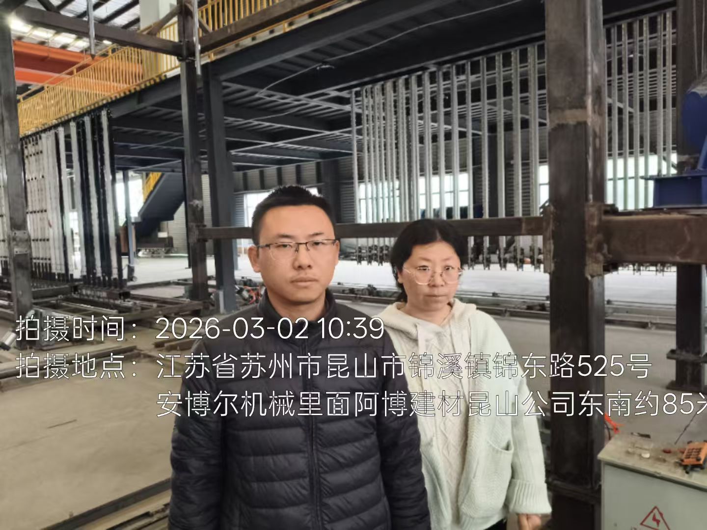 9888��˹ά��˹(�ɷ�)���޹�˾-�ٷ���վ