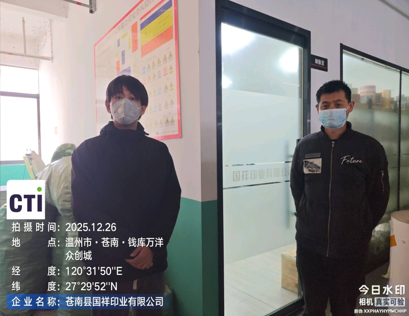 9888À˹ά¼Ó˹(¹É·Ý)ÓÐÏÞ¹«Ë¾-¹Ù·½ÍøÕ¾