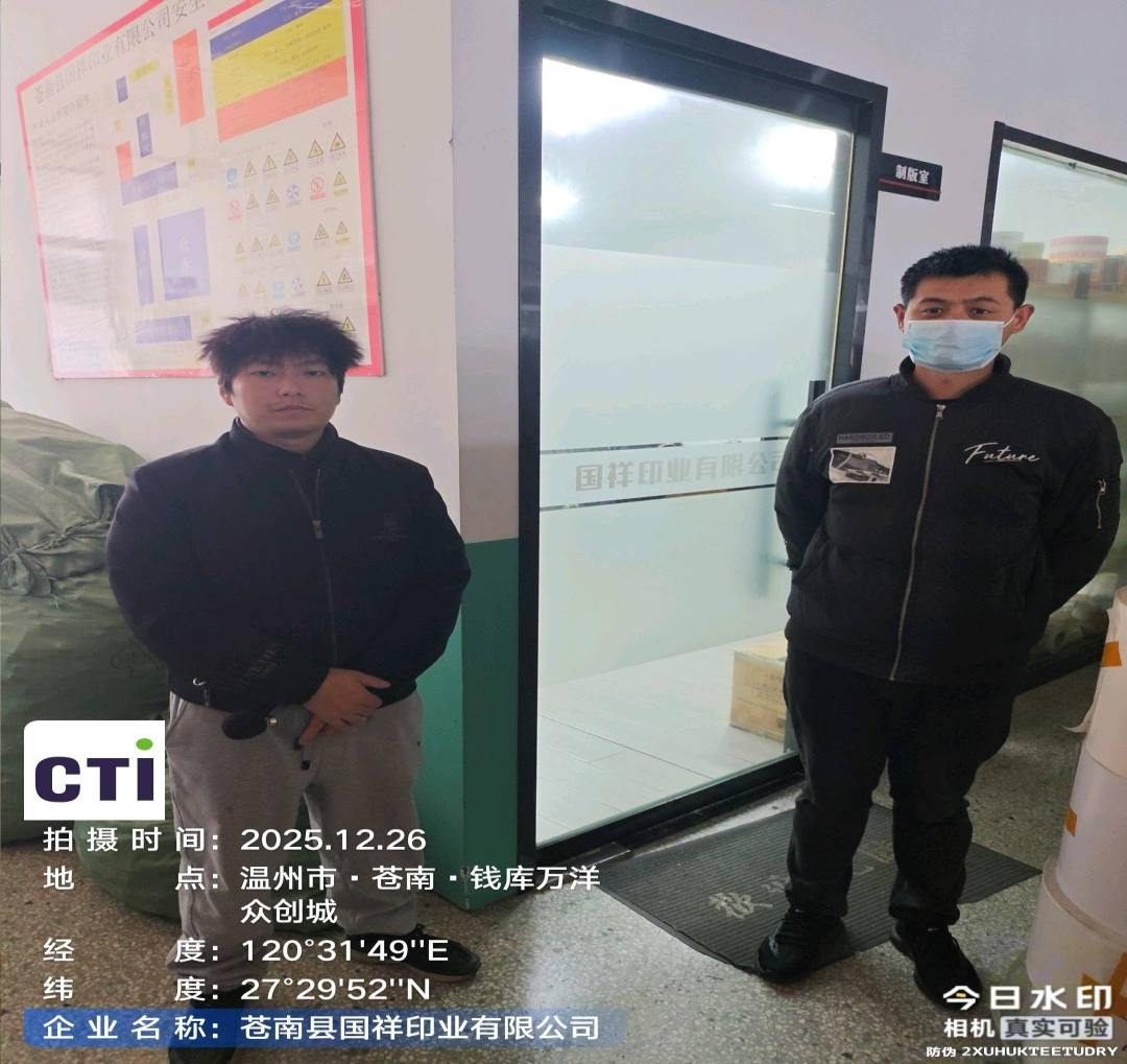 9888À˹ά¼Ó˹(¹É·Ý)ÓÐÏÞ¹«Ë¾-¹Ù·½ÍøÕ¾