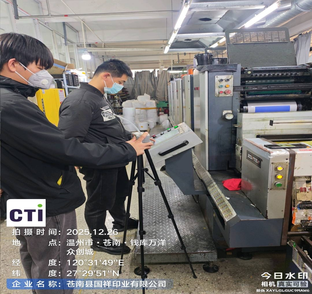 9888À˹ά¼Ó˹(¹É·Ý)ÓÐÏÞ¹«Ë¾-¹Ù·½ÍøÕ¾