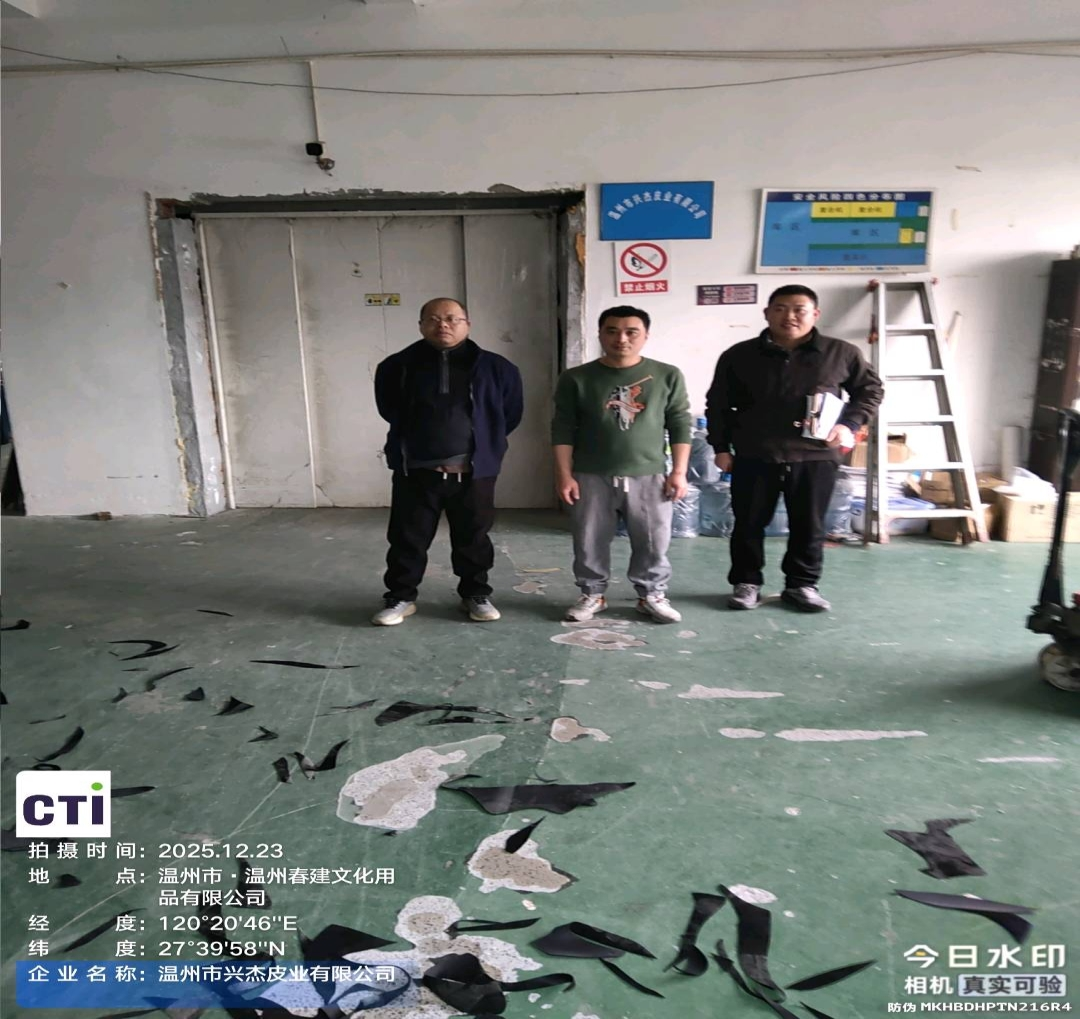 9888��˹ά��˹(�ɷ�)���޹�˾-�ٷ���վ