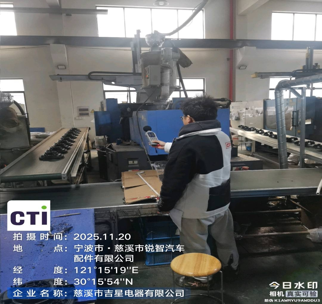 9888��˹ά��˹(�ɷ�)���޹�˾-�ٷ���վ