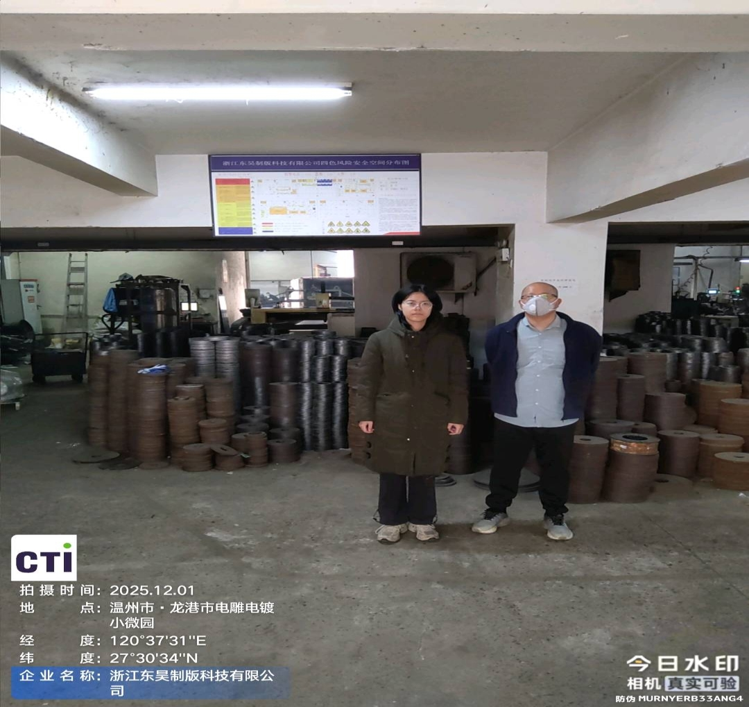 9888��˹ά��˹(�ɷ�)���޹�˾-�ٷ���վ