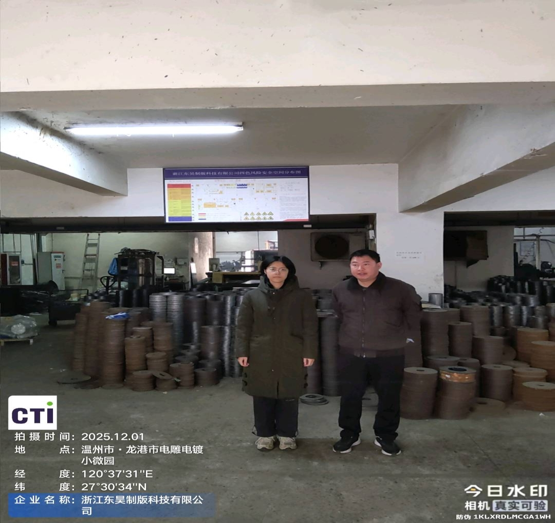 9888��˹ά��˹(�ɷ�)���޹�˾-�ٷ���վ