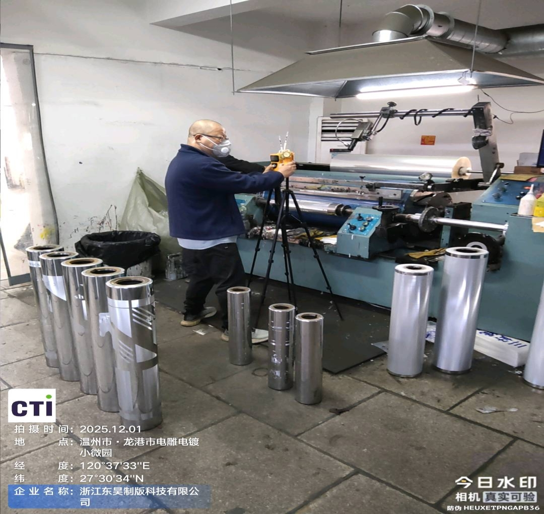 9888��˹ά��˹(�ɷ�)���޹�˾-�ٷ���վ