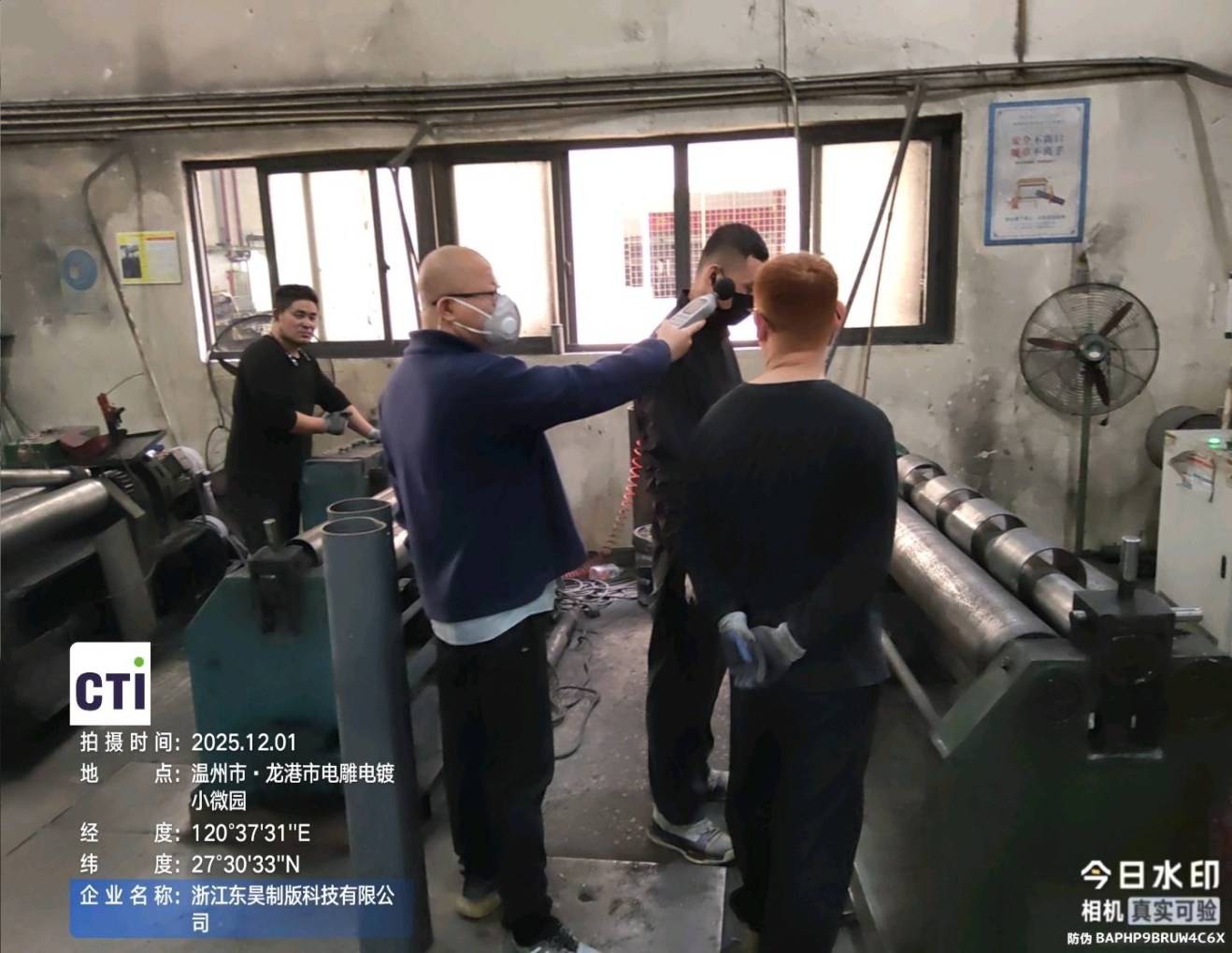 9888��˹ά��˹(�ɷ�)���޹�˾-�ٷ���վ