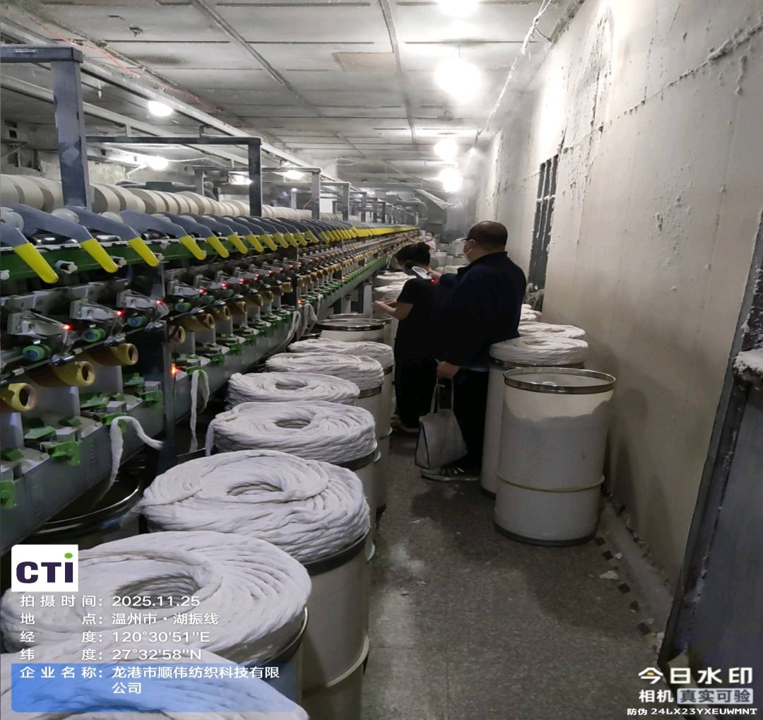 9888À˹ά¼Ó˹(¹É·Ý)ÓÐÏÞ¹«Ë¾-¹Ù·½ÍøÕ¾