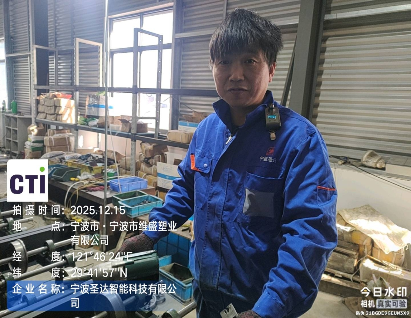 9888��˹ά��˹(�ɷ�)���޹�˾-�ٷ���վ