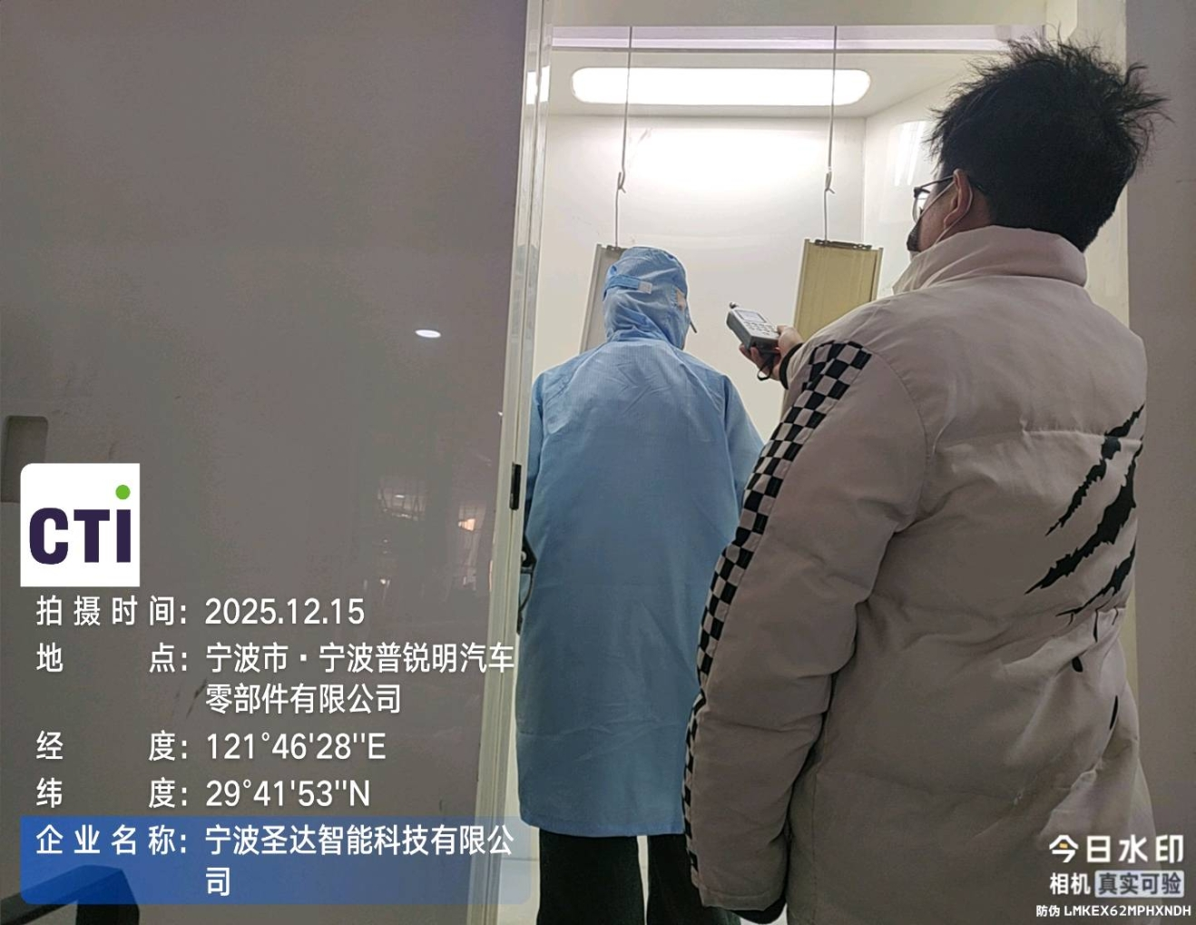 9888��˹ά��˹(�ɷ�)���޹�˾-�ٷ���վ