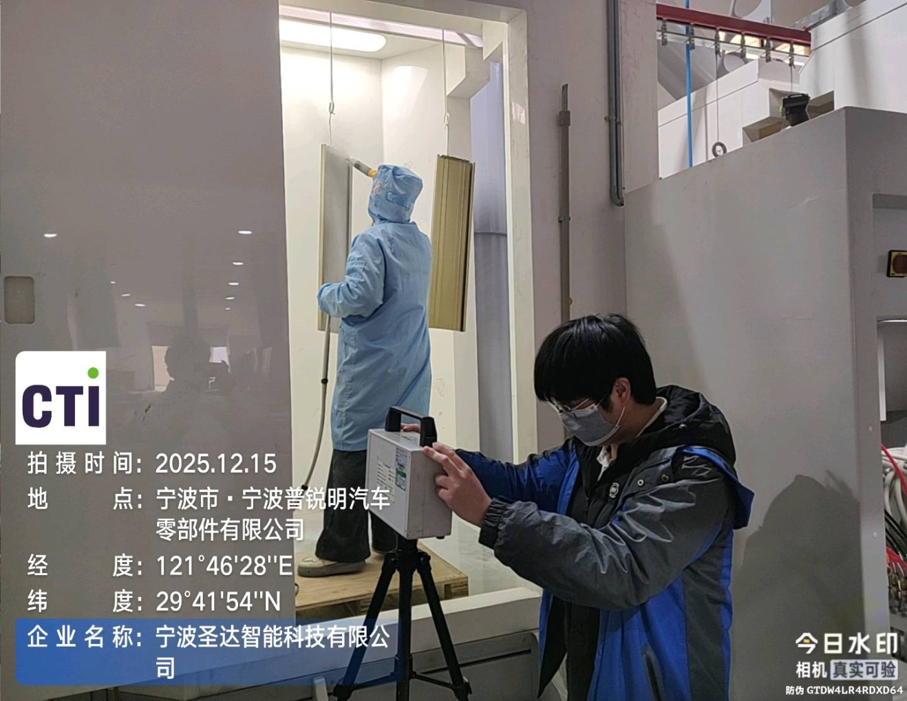 9888��˹ά��˹(�ɷ�)���޹�˾-�ٷ���վ